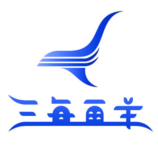透骨新鲜渔船码头200511