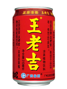 王老吉 310ml