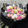 花束-玛歌伍號鲜花 商品缩略图0