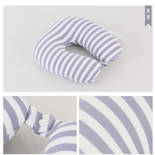 商务简约U型枕 办公午休粒子枕 商品图3