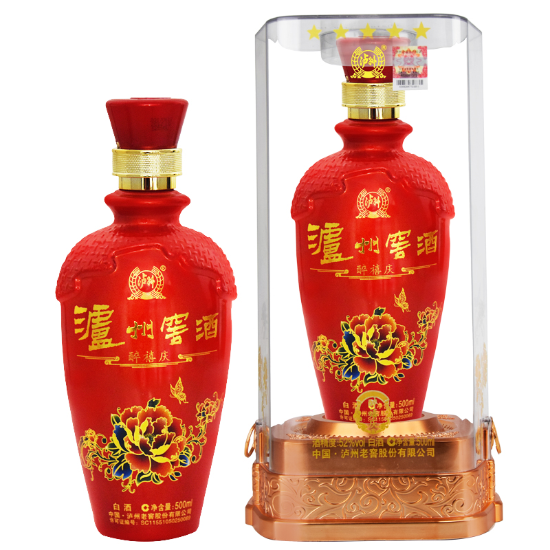 泸州窖酒醉禧庆浓香型白酒52度500ml单瓶