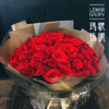 花束-玛格伍號鲜花 商品缩略图0