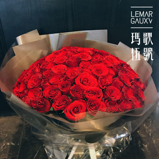 花束-玛格伍號鲜花 商品图0