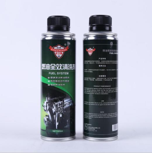 【汽车用品】车之惠 燃油全效清洗剂 汽车燃油宝添加剂 除积炭汽油车清洁用品 商品图2