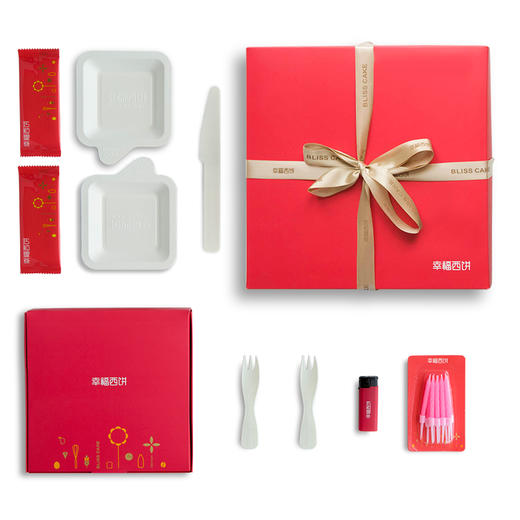 （限时特价158元）芒芒红加仑慕斯蛋糕【宜宾】 商品图4