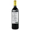 奥利弗庄园干红葡萄酒 2014 Chateau Olivier, Pessac-Leognan, France 商品缩略图1