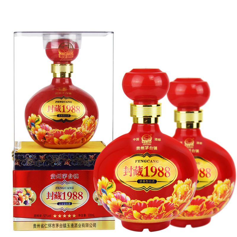 贵州茅台镇封藏1988浓香型白酒52度整箱500ml*6瓶