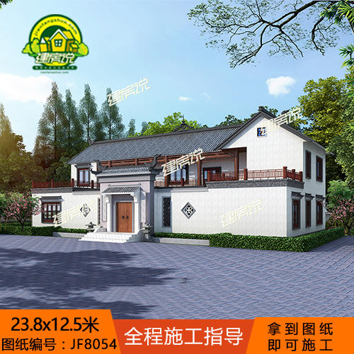 8×12.5米两层四合院,编号【jf8054】