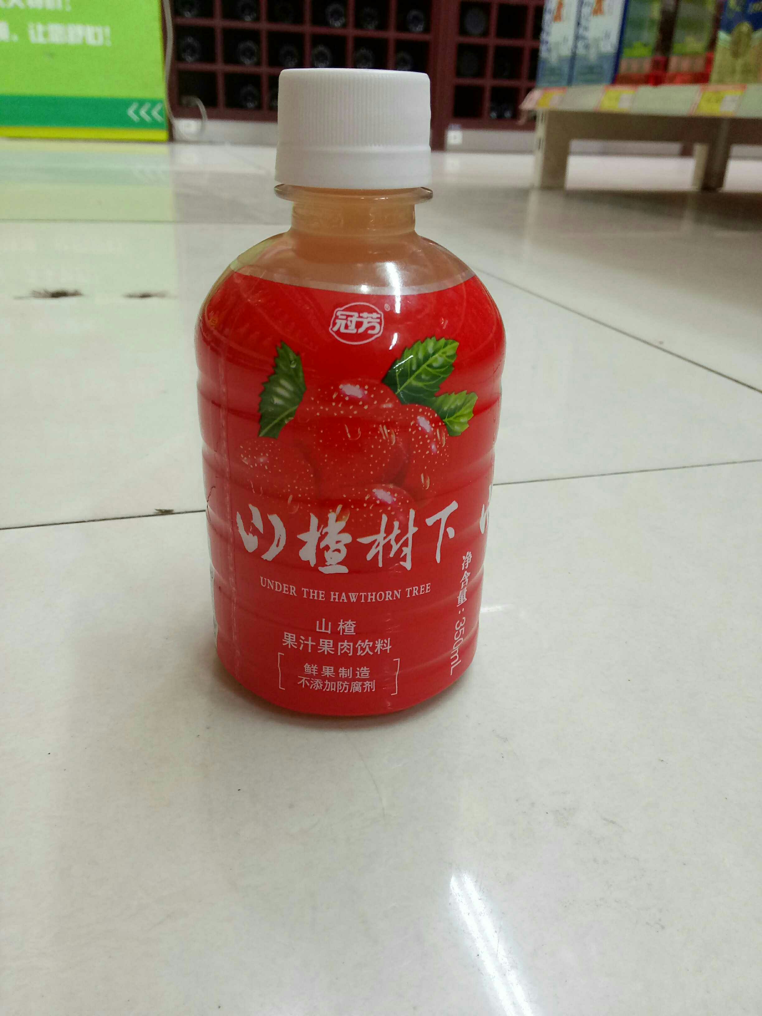 【酒饮】山楂树下果汁果肉饮料350ml/瓶