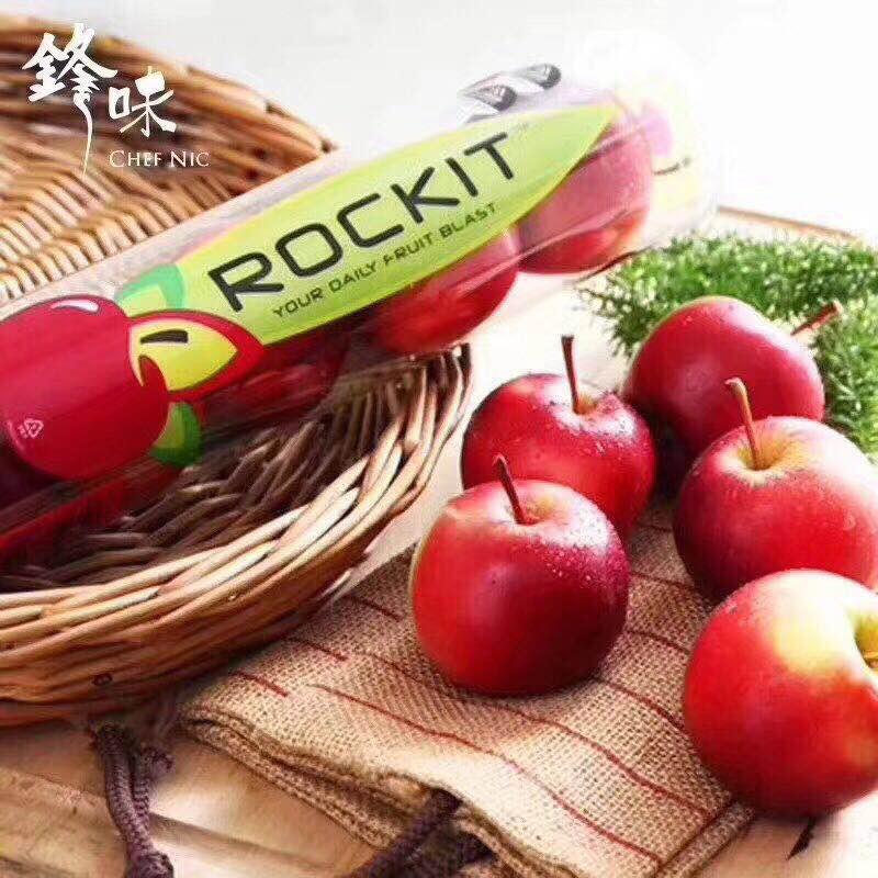新西兰Rockit火箭筒小苹果