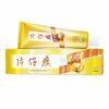 片仔癀牙火清牙膏（冰爽药香）145g/盒 商品缩略图0