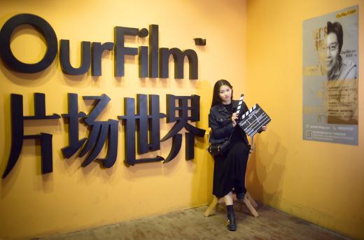 重庆最火穿楼轻轨文艺二厂旅拍 商品图2