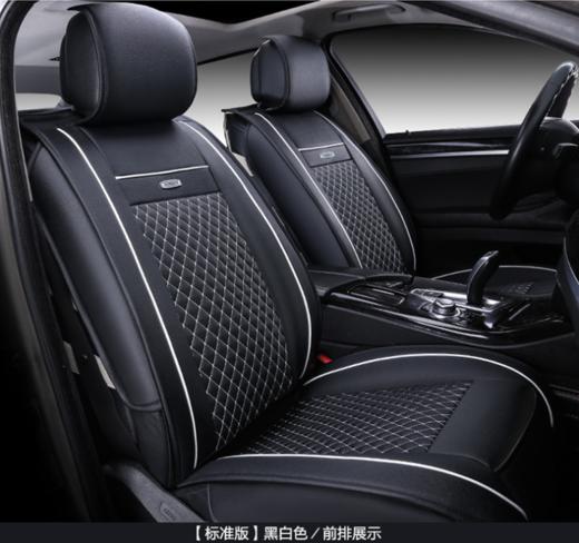 【汽车用品】。3D全包皮革汽车用品四季通用棉麻坐垫汽车坐垫座 商品图4
