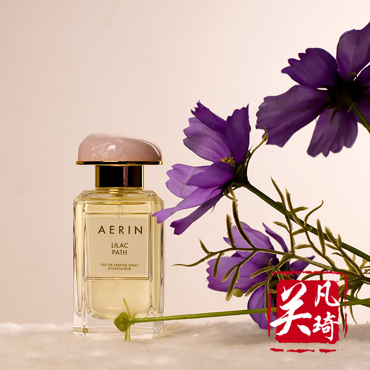 aerin lauder艾琳·兰黛 lilac path丁香小径 edp 50ml