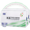 大卫早孕试纸10条20条40条送等量尿杯 商品缩略图0