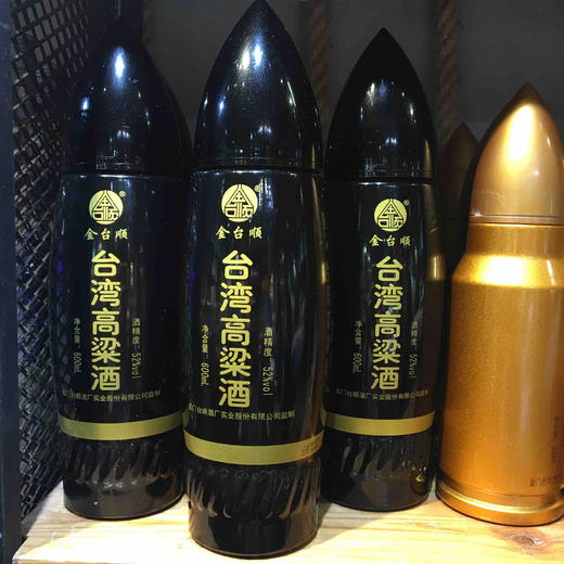 金台顺 炮弹台湾高粱酒52 ° 商品图0