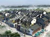 申腾旅游——芜湖马仁奇峰（森林公园、原始楠木林、远古部落、玻璃栈道+飞龙在天玻璃桥双组合）1日游 商品缩略图3