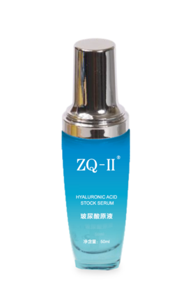 ZQ玻尿酸原液 50ml