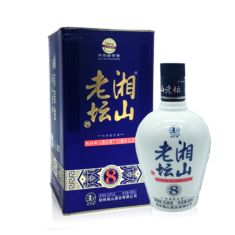 8°湘山老坛(八年 480ml