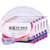 大卫排卵试纸50条 商品缩略图0