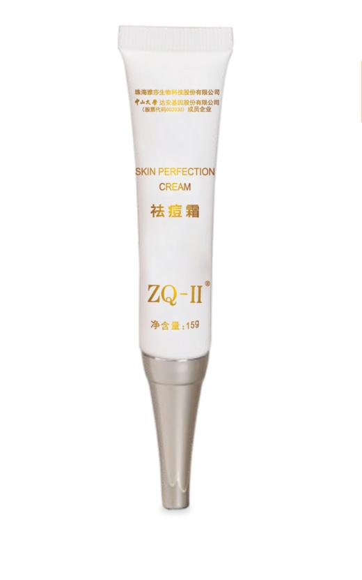 ZQ祛痘霜 15g 商品图0
