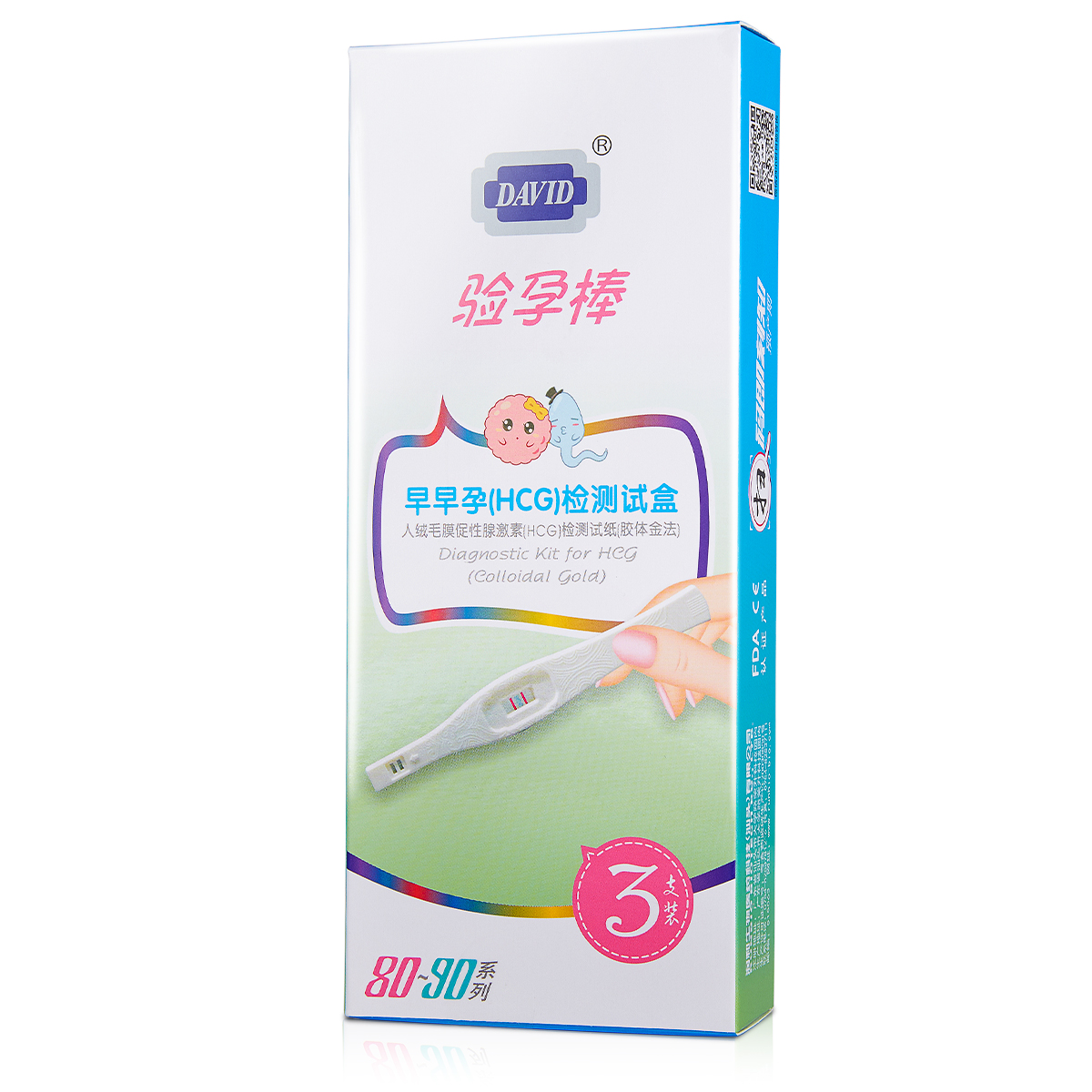 大卫早孕笔3支装