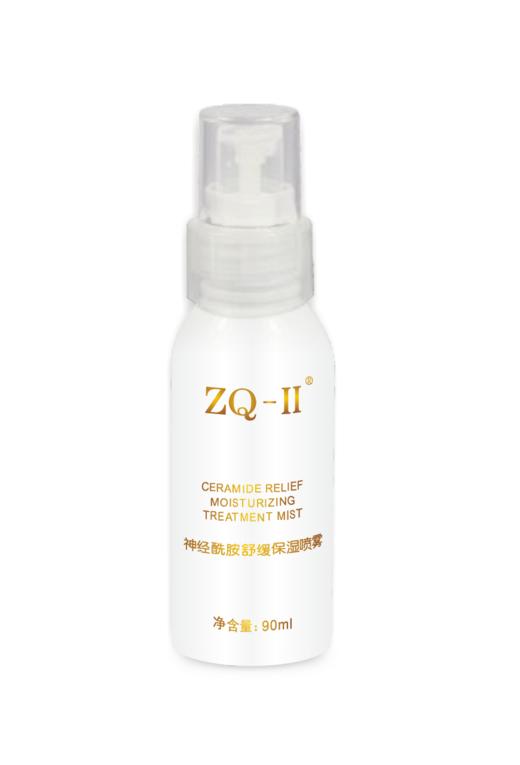 ZQ神经酰胺舒缓保湿喷雾 90ml 商品图0