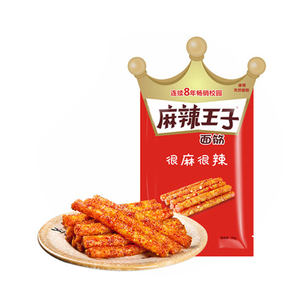 麻辣王子90g*2包