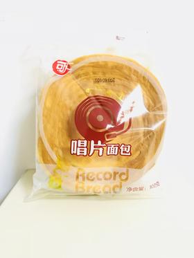 可仁唱片面包(102克) 捌