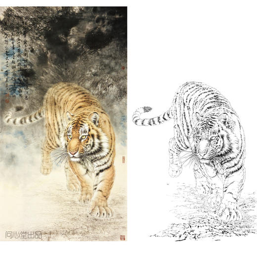 竖幅工笔动物白描底稿-老虎-王爱民-《一代天骄》-多种白描尺寸可选-WH09 商品图0