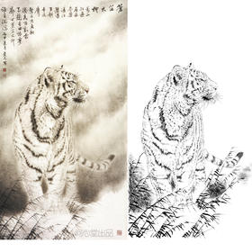竖幅工笔动物白描底稿-老虎-王爱民《苍茫大地》-多种白描尺寸可选-WH01
