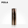 POLA/宝丽黑B.A赋颜晨光焕肤泡沫面膜60g 商品缩略图0