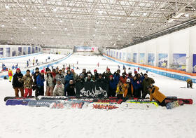 【2018年第四期】绍兴乔波2日滑雪训练营 2018年4月29日 2018年4月29日-4月30日单人房绍兴乔波冰雪世界（住宿+雪票）