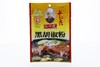 王守义黑胡椒粉30克 商品缩略图0