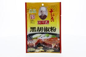 王守义黑胡椒粉30克