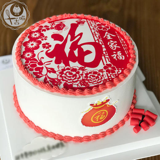 全家福 商品图4