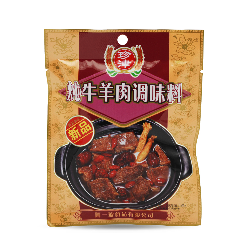 阿一波珍津调味料炖牛羊肉调味料卤肉香料卤水料整箱装25g-850245