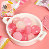 日本进口零食扇雀饴本铺5种类白桃果汁夹心糖蜜桃味水果糖硬糖81g 商品缩略图1