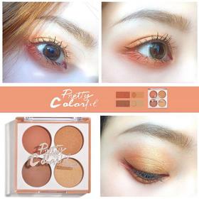 【化妆品】美时 四色眼影盘 南瓜妆 日落色 珠光哑光彩妆盘