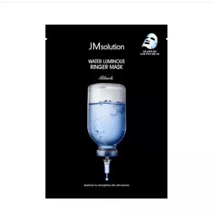【官方品牌授权】韩国JM solution 蜂蜜/蚕丝/水光珍珠/深水炸弹/欧若拉樱花面膜  深层补水 10片 商品图1