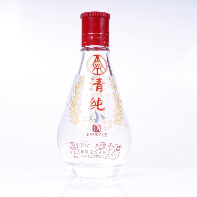 x五粮液45度清纯浓香型白酒100ml/瓶