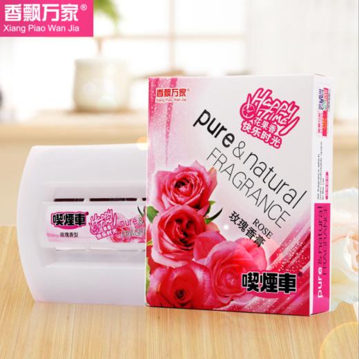 【汽车用品】香飘万家香膏汽车香膏汽车用品汽车香水车载香膏净味除味 商品图1