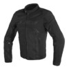 【特价】DAINESE/丹尼斯 AIR FRAME D1 TEX赛车服透气防风防摔防雨水摩托车骑行服 商品缩略图3