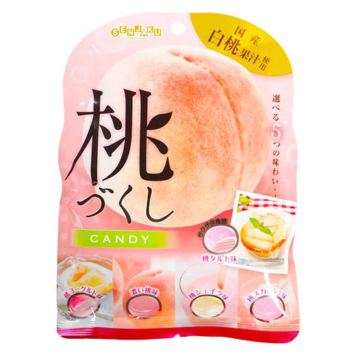 日本进口零食扇雀饴本铺5种类白桃果汁夹心糖蜜桃味水果糖硬糖81g 商品图3