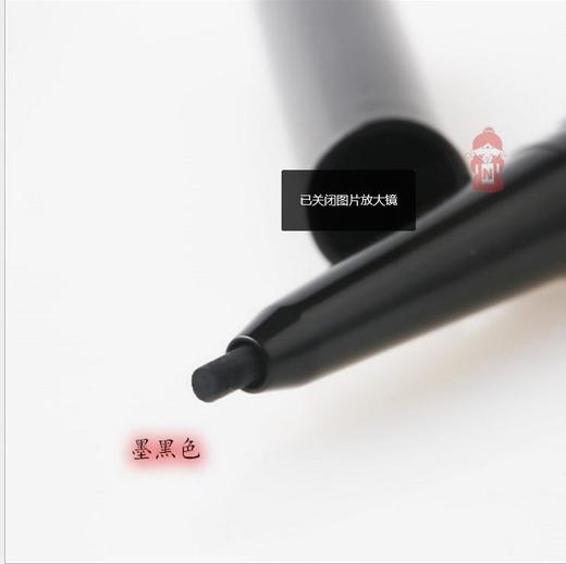 [化妆品] 。化妆品 LB鲜奶油眼线笔防水防晕染持久卧蚕笔眼线笔 商品图1