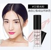 【化妆品】KISS BEAUTY 高光卧蚕提亮液 遮瑕提亮脸部 持久 3.5g 商品缩略图3
