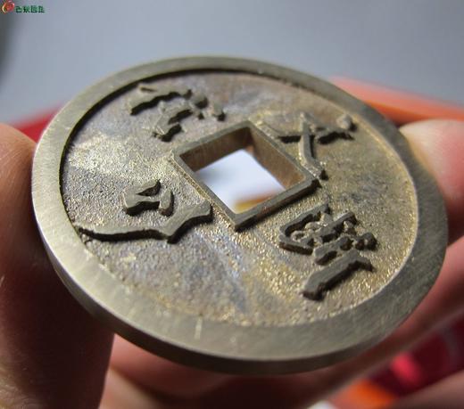 【民俗钱币学会纪念币--文以断代－饰则迎吉】 商品图6