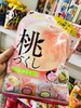 日本进口零食扇雀饴本铺5种类白桃果汁夹心糖蜜桃味水果糖硬糖81g 商品缩略图0