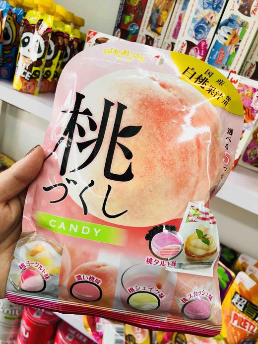 日本进口零食扇雀饴本铺5种类白桃果汁夹心糖蜜桃味水果糖硬糖81g 商品图0