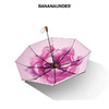 【19年新品】BANANAUNDER蕉下Black系列防晒伞防水超轻折叠晴雨伞 云笙/丹姬/曲粉/茉白/黛霞/浅梦 商品缩略图5